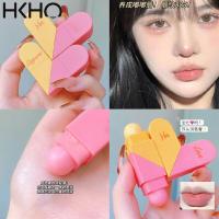 ราคา HKHO ลิปบาล์ม2หัวให้ความชุ่มชื้น Anti Drying Hydration Lip Care Fades Lip Lines (16599642918)