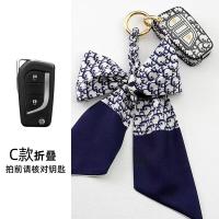 ราคา ฝาครอบเคสหนังกุญแจรถยนต์รีโมทแบบไม่มีกุญแจสำหรับ Toyota Camry โตโยต้าแอลติส Fortuner (19284274619)