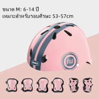 ราคา จักรยานเด็ก 3 in 1 รถขาไถ จักรยานขาไถ จักรยานสามล้อ รถสามล้อเด็ก จักรยานทรงตัว มีหลายสีให้เลือกเหมาะสำหรับเด็ก (18300941104)