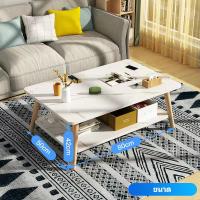 ราคา โต๊ะกาแฟ โต๊ะรับแขก โต๊ะกลางโต๊ะกลาง โซฟา โต๊ะไม้ โต๊ะกลางโซฟา ทรงสี่เหลี่ยม สไตล์โมเดิร์น โต๊ะกลางรับแขก พร้อมส่ง (18161144244)