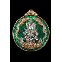 ราคา เหรียญพระปิดตา หลวงพ่อพัฒน์ (18896520289)