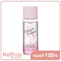ราคา Etude Mascara Remover 80ml น้ำยาล้างมาสคาร่า (17889564178)