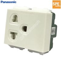 ราคา Panasonic WEG1181K เต้ารับเดี่ยว เสียบขากลมแบน มีกราวด์และม่านนิรภัย 16A 250V Panasonic (8847634245)