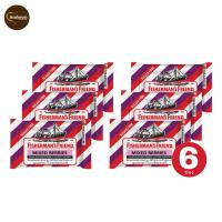 ราคา Fishermans friend sugar free mixed berries ฟิชเชอร์แมนส์ เฟรนด์ กลิ่นมิ๊กซ์ เบอร์รี่ 25กรัม 6ซอง (7210968382)