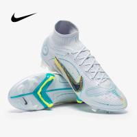 ราคา รุ่นใหม่ล่าสุด สตั๊ดผ้ายืด หุ้มข้อ รองเท้าฟุตบอลตัวท็อป Nike Mercurial Superfly 8 Elite FG (13658536727)
