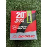 ราคา ยางในจักรยาน Bigfoot ขนาด 20 4 0 4 9 ทนๆ ยี่ห้อ chaoyang (7171530155)