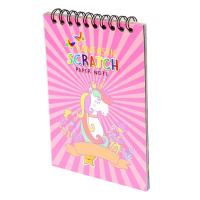 ราคา สมุดขูดลาย สมุดดำ สมุดสายรุ้ง Scratch Note รุ่น Note book handy portable 05g Boss (4175888684)