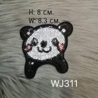 ราคา DIY ติดด้วยเตารีด Patch ตัวรีด แผ่นแพทช์รีด งานปักละเอียด รีดกับวัสดุที่เป็นผ้าได้หลากชนิด สำหรับตกแต่งเสื้อผ้า กระเป๋า หมวก ซ่อมเสื้อ (2595270073)