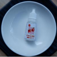 ราคา ส่งฟรี กลิ่นผสมอาหาร ขนาด10ml มีให้เลือกถึง43สี แต่งกลิ่นขนม แต่งกลิ่นวนิลา แต่งกลิ่นใบเตย แต่งกลิ่นนมแมว แต่งกลิ่นนมสด แต่งกลิ่นมะพร้าว กลิ่นมะลิ ผงแต่งกลิ่นอาหาร (12623002435)