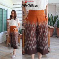 ราคา 11D 46 รุ่นขา5ส่วน กางเกงผ้าไทย ผ้าฝ้ายพิมพ์ลาย ทรงคุณนาย ทรงขาบาน เอวยืดสม็อคหลัง ไซส์ใหญ่ใส่ได้เอว 32 40 (12477919871)
