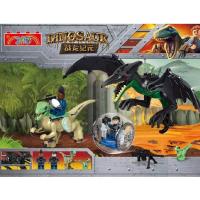 ราคา ตัวต่อ Ye HAAR บล็อก ไดโนเสาร์ ทิแรโนดอน ขี่ แรปเตอร์ จูราสสิค เวิร์ล ปาร์ค Dinosaur Pteranodon Velociraptor Raptor Riding Jurassic World Park 77059 จัดจำหน่ายโดย HAAR Distributed by HAAR ของขวัญ วันเ