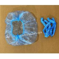 ราคา หมวกอาบน้ำ Shower cap 100 ชิ้น หมวกพลาสติก หมวกอาบน้ำโรงแรม หมวกกันน้ำ หมวกคลุมผม พร้อมส่ง (10150359880)