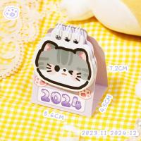 ราคา 2024ปฏิทินปฏิทินจิ๋วปฏิทินตั้งโต๊ะแมวโต๊ะการ์ตูนปฏิทินตั้งโต๊ะ2024ปฏิทินปฏิทินตั้งโต๊ะแมวปฏิทินโตั้งโต๊ะขนาดเล็กปฏิทินตั้งโต๊ะปฏิทินจิ๋วตั้งโต๊ะปฏิทินตกแต่งปฏิทินตกแต่ง Kado Kecil ปฏิทิน (20487273680)