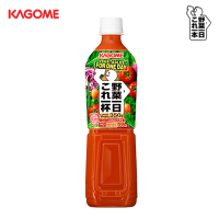 ราคา KAGOME น้ำผักผลไม้รวม 100 จากน้ำผักผลไม้เข้มข้น (20486578258)