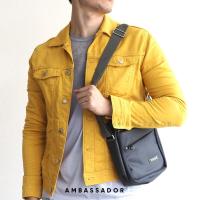 ราคา กระเป๋าสะพายใบเล็ก สะพายมินิ กันน้ำ รุ่น 8709 สี ดำ เทา น้ำตาล กรม แดง (8703435068)