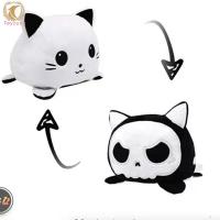 ราคา ตุ๊กตาแมวพลิกกลับได้นุ่มยัดไส้สัตว์น่ารักลูกสุนัขเสือพลิกตุ๊กตาตุ๊กตาของขวัญสำหรับเด็ก (15496794720)