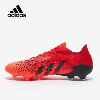 ราคา สตั๊ดฟุตบอล มีหนาม Adidas Predator Freak 1 Low FG รองเท้าฟุตบอล ตัวท็อป (9970672132)