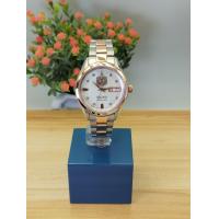 ราคา SEIKO Auto ผู้หญิง 60 พรรษา สมเด็จพระเทพฯ รุ่นSRP878J1 Limited Edition สองกษัตริย์ เพชร ประกันไซโก้ (19245773984)