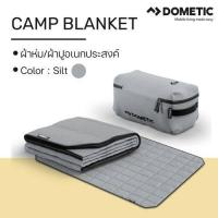 ราคา Dometic GO Camp Blanket ผ้าห่ม ผ้าปูอเนกประสงค์ (20056260308)