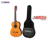 ราคา กีตาร์คลาสสิค Yamaha C80 พร้อมกระเป๋า (7917642151)