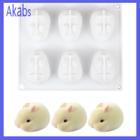 ราคา Akabs แม่พิมพ์ซิลิโคนกระต่ายกระต่ายกระต่ายกระต่าย3D เค้กตกแต่งแม่พิมพ์สำหรับมูสสำหรับอบขนม6รูปแบบ (19843365757)