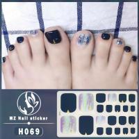 ราคา EGK 30สีที่มีนิ้วเท้าสติ๊กเกอร์ติดเล็บสติกเกอร์รูปดอกไม้สติกเกอร์หินอ่อนสติ๊กเกอร์ติดเล็บสติ๊กเกอร์ติดเล็บเล็บ3dสติ๊กเกอร์น้ำสติ๊กเกอร์ติดเล็บสติ๊กเกอร์ติดเล็บสติ๊กเกอร์ติดเล็บ (19722716973)