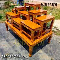 ราคา BF โต๊ะหมู่บูชาไม้สักแท้100 แกะสลักขาลายดอกไม้เพ้นท์ทอง รวมฐาน 9 หน้า 9 150 80 สูง106 ซม ก ลึก ส ไม้สักคัดเกรดสีย้อม อิฐ (18879452082)