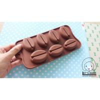 ราคา แม่พิมพ์ซิลิโคน ขนม วุ้น สบู่ เม็ดกาแฟ 30กรัม (16156629809)