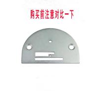 ราคา ผีเสื้อบินผึ้งใช้ในบ้านแบบเก่าเหยียบเท้าเหยียบอุปกรณ์เสริมเครื่องเย็บผ้าชุดเท้าเหยียบย่น (19901058261)