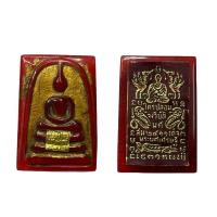 ราคา หยกแท้จักรพรรดิสมเด็จพุฒาจารย์โตลงรักปิดทองกรุวัดพระแก้ว (12403134385)