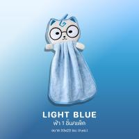 ราคา ปลีก ส่ง ผ้าเช็ดมือ ผ้าเช็ดทำความสะอาด ผ้าเช็ดโต๊ะ ผ้าเช็ดมือเนกประสงค์ ผ้าเช็ดมือแบบแขวน ผ้าเช็ดลายการ์ตูน Y367 (11883253579)