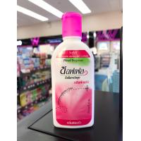 ราคา Soffell ซอฟเฟล สเปรย์และโลชั่นกันยุง 30ml 60ml 80ml (17540245148)