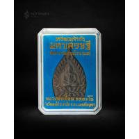 ราคา เหรียญเจ้าสัว มหาเศรษฐี ปี2558 แท้ เนื้อทองแดงผิวไฟ โค้ดและหมายเลขกำกับชัดเจน (15951787335)