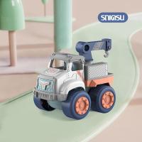 ราคา Simple Life รถของเล่นเด็ก รถของเล่น ของเล่นเด็กผู้ชาย โมเดลรถ รถของเล่นเด็ก สปริงเกอร์ รถของเล่นเด็กผู้ชาย T04 (15132343919)