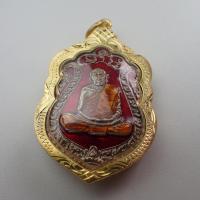 ราคา พระเครื่อง พระเหรี่ยญ พระผง พระพุทธรูปเหรียญหลวงปู่ทิม วัดละหารไร่ รุ่นเสมาแปดรอบ พิมพ์สองขยัก เนื้องอัลปาก้า ลงยาสีแดง ปี 2518 จ ระยอง (14261056204)