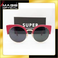 ราคา แว่นตากันแดดผู้หญิง ยี่ห้อ SUPER รุ่น 924 LUCIA (10475802376)