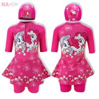 ราคา NADreams ชุดว่ายน้ำเด็กผู้หญิง ผ้ากัน UV ลายโพนี่ MY LITTLE PONY พร้อมถุงใส่ชุด และ หมวกว่ายน้ำ Girl Swimwear (16067719668)
