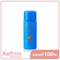 ราคา Shiseido Perfect UV Protector SPF50 PA Wetforce Multi Defense 50ml 15678 (20117116699)