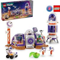 ราคา เลโก้ LEGO Friends 42605 Mars Space Base and Rocket (21267927683)