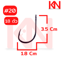 ราคา ตะขอ เบ็ดตกปลา 100 ชิ้น ตูดห่วง เหล็กคาร์บอน ตะขอตกปลาเล็ก ตะขอตกปลาใหญ่ เป็นกล่อง เบ็ดกล่องตกปลา โชกุน เบ็ดฝรั่ง เบ็ด (16901984012)