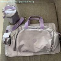 ราคา Kipling Kipling Mommy Bag Mommy Must Have Monkey Bag Going Out Portable Maternal And Baby Bag Large Capacity Pregnant Women (20615680328)