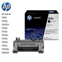 ราคา HP 64A Black ตลับหมึกโทนเนอร์สีดำ ของแท้ ลดราคาพิเศษ (20604556400)