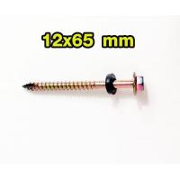 ราคา สกรูยิงหลังคา 25 75 มิล มีแหวนยาง กันรั่วซึม สกรูหกเหลี่ยม น๊อต สกรู เกลียวเหล็กหัวเหลี่ยมผ่าร่อง ติดแหวน แหวนยาง สีรุ้ง ABP (14920956949)