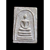 ราคา สมเด็จหลวงพ่อชำนาญ วัดบางกุฎีทอง หลังนกยุง เนื้อผง สวยแท้รับประกัน 1519 (15062264604)