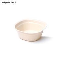 ราคา กะละมัง กะละมังพลาสติก กะละมังกลม ทนความร้อน กะละมังล้างผัก ซักผ้า ตั้งแคมป์ แบบพกพาสะดวก กะละมังอเนกประสงค์ กะละมังซักล้าง กะละมังซักผ้า อ่างล้างอเนกประสงค์ ขันพลาสติก ขันตักน้ำ ขันอาบน (18108737807)