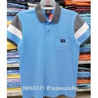 ราคา เสื้อโปโลไซส์ใหญ่ Polo เสื้อผู้ชายอ้วน แฟชั่น NR65121 ไซส์ใหญ่ 2XL 3XL 4XL (16432882865)