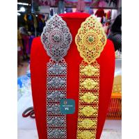 ราคา เข็มขัดลงยา เข็มขัดชุดไทย ลายใหม่ล่าสุด งานลงยาสุโขทัย (12498585093)