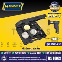 ราคา HAZET ชุดขัดขนาดเล็ก รุ่น 9033 N 9 (1696856933)