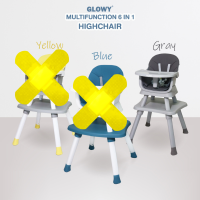 ราคา Glowy star โกลวี่ สตาร์ แบรนด์แท้ รุ่น Multifunction 6 in 1 High Chair เก้าอี้ทานข้าวอเนกประสงค์ ไฮแชร์ เก้าอี้ทานข้าวเด็ก เก้าอี้เด็ก โต๊ะเลโก้ (9648181991)