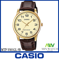ราคา นาฬิกา รุ่น MTP V001GL Casio นาฬิกาข้อมือ ผู้ชาย สายหนังสีดำ รุ่นMTP V001GL 1Bดำ MTP V001GL 7B ขาวMTP V001GL 9Bเหลือง ของแท้100 ประกันศูนย์CASIO1 ปีจากร้าน MIN WATCH (719794091)